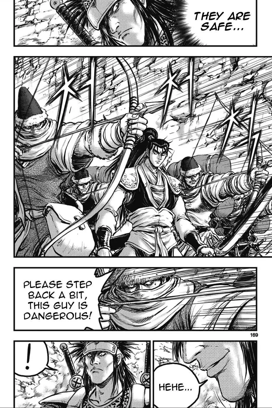 The Ruler of the Land Chapter 367 3